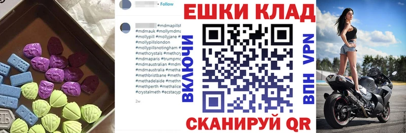 Купить  Старый Оскол  Ecstasy louis Vuitton 